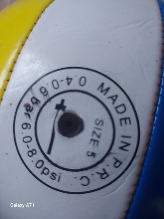 Волейбольный мяч