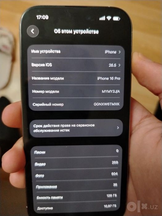 Iphone 16 pro.