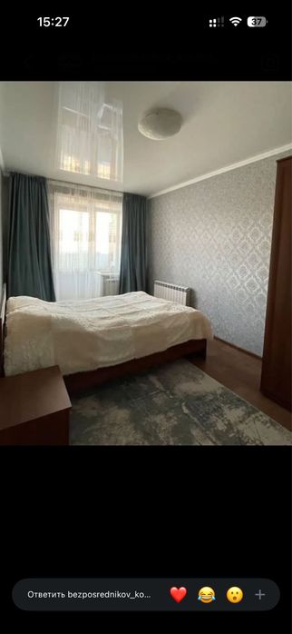Трехкомнтная квартира