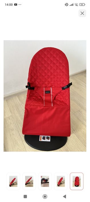 Продам срочно за хорошую цену