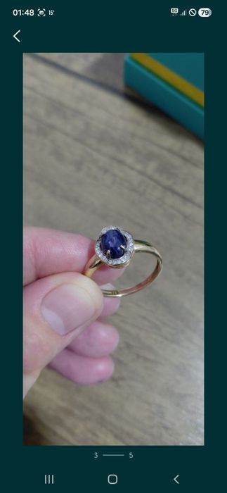 Тилла узук сотилади. Продаётся золотое колечко