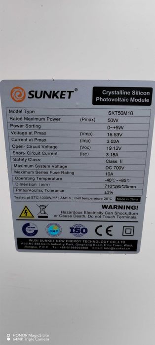 ПРОМО!!! Удобен соларен куфар 100w и много други предложения...