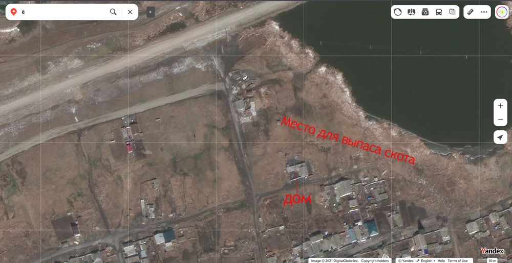 Продается дом в г.Мамлютка