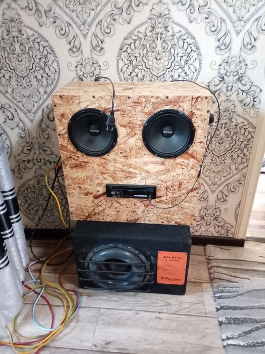 Самбуфер активный