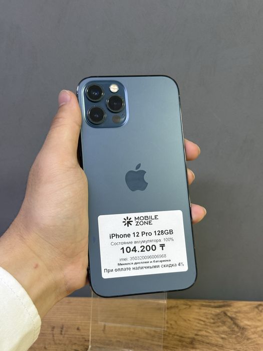 iPhone 12 Pro 128 GB | Mobile zone