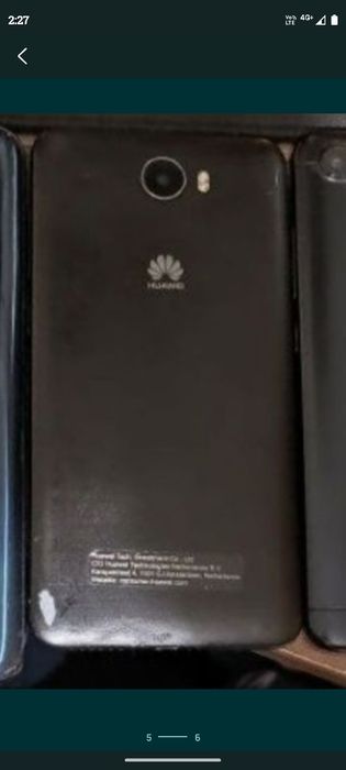 Телефони на перфектна цена (проблеми с батерията)