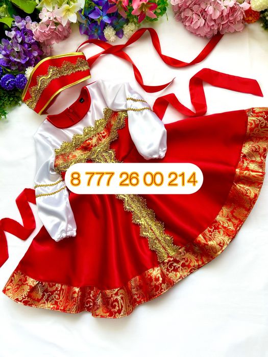 Детские народные костюмы