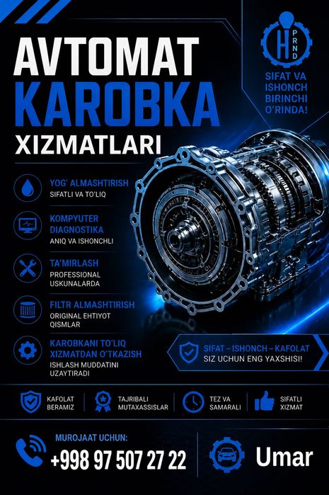 Avtomat karobka remont