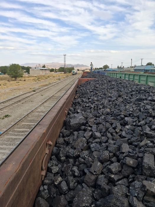 Уголь комир угол көмір угол