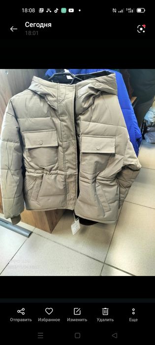 Куртка зимняя новая
