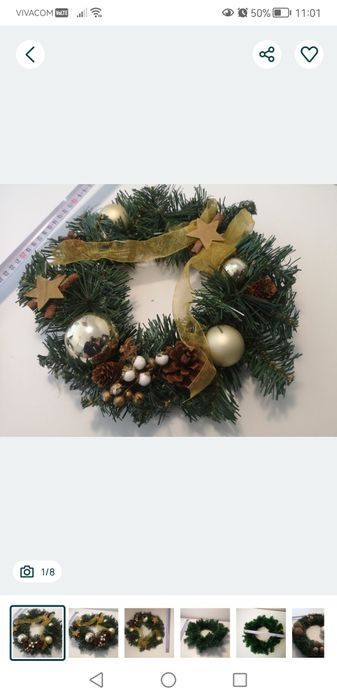 LED коледно осветление цветно и Коледни Венци