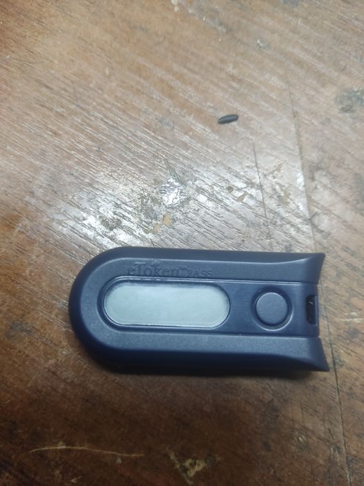 Электронный ключ