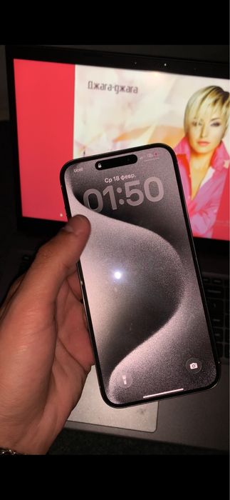 Продаю iPhone 15 Pro Max, белый Titanym