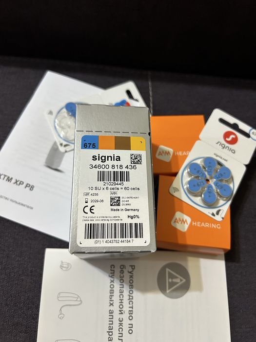 Слуховой аппарат,