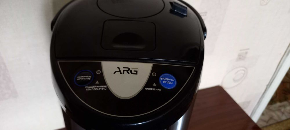 Термопот ARG S52 5.2л, 900Вт