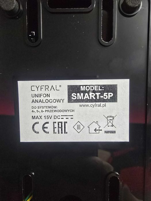 Interfon cu fir Cyfral SMART 5P negru lucios