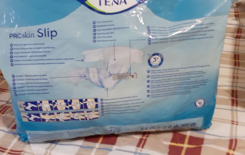 Подгузник для взрослых