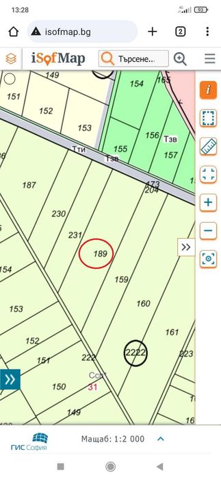 Земеделска земя град Банкя