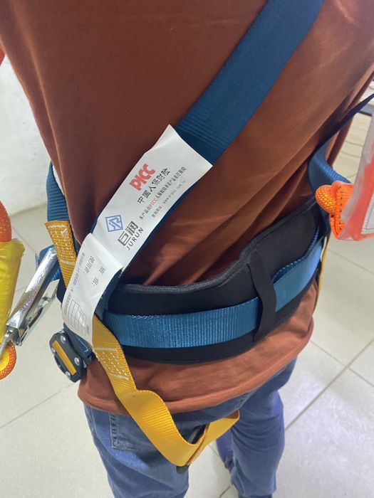 Предохранительный пояс