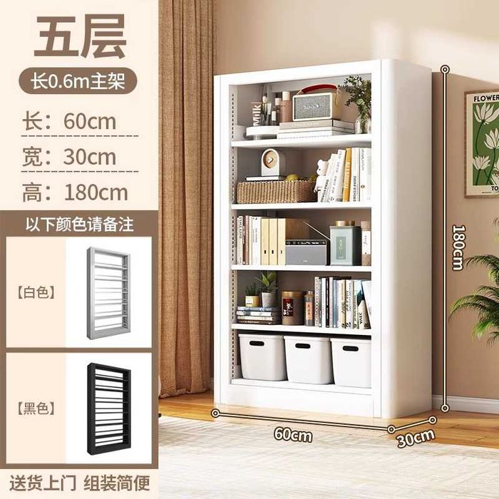 Книжная полка многоэтажная,  kop qavatli kitob javon