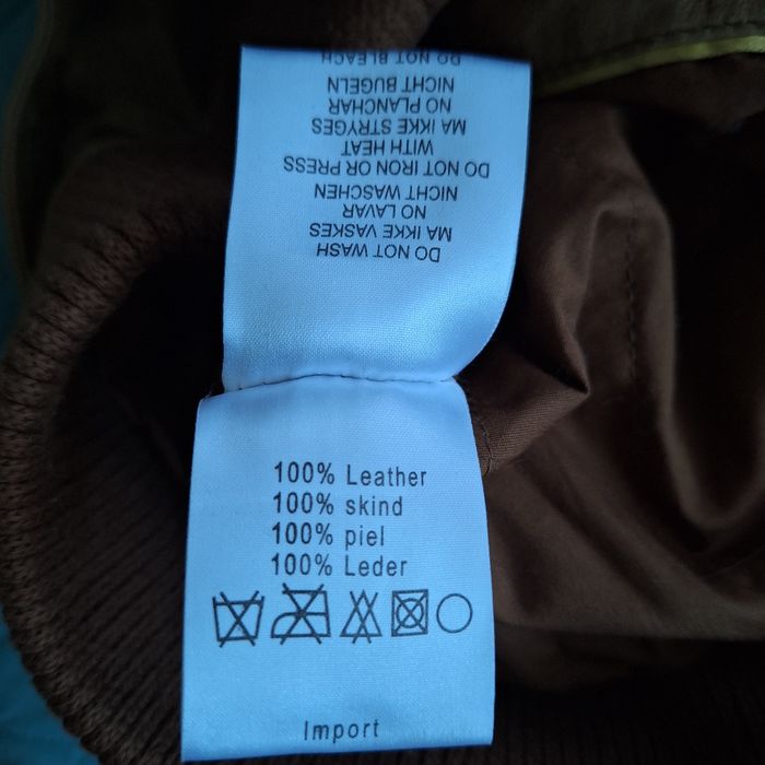 Продавам кожено яке