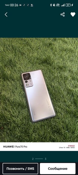 Xiaomi 12t 256/8