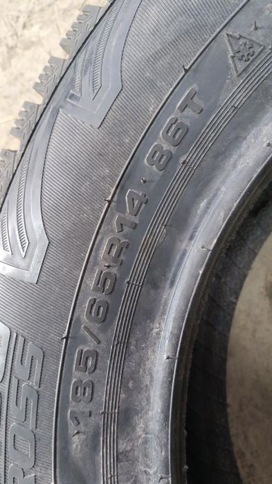 На 14 185/65 Кордиант  в нал