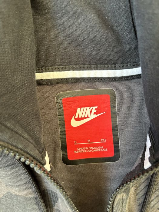 Мъжко горнище Nike Tech Fleece