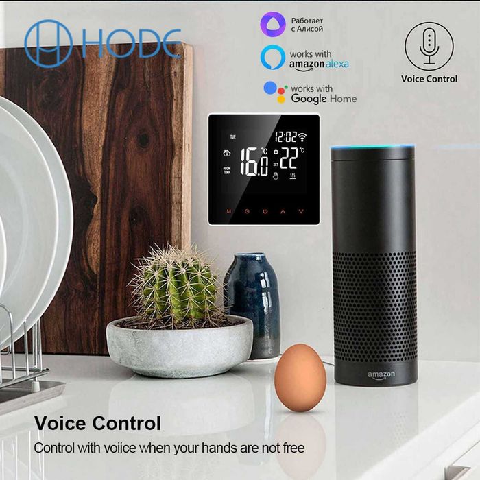 Termostat digital WiFi smart, Voice control Alexa. Nou!