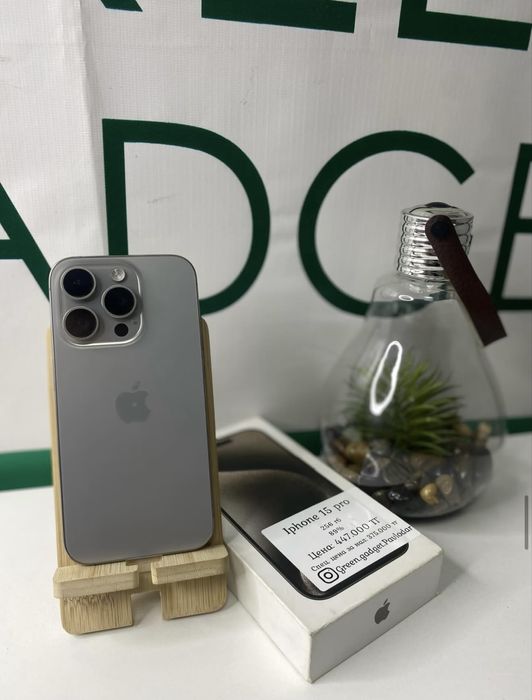IPhone 15 Pro, 256ГБ, 89%