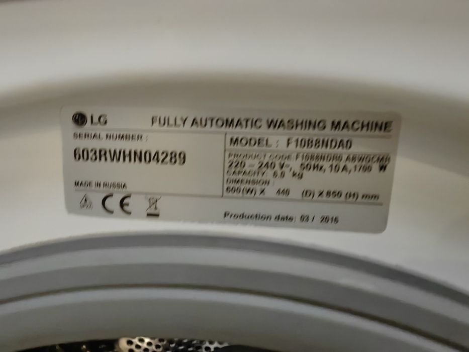 Пералня LG 6kg перфектна