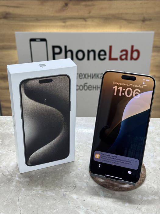 iPhone 15 Pro Max 256GB / PhoneLab