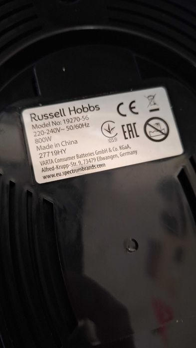 Уред за готвене на пара Russell Hobbs 19270-56