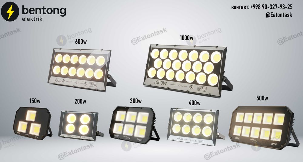 Projektor LED Прожектор от 200w svetilnik светильник уличный