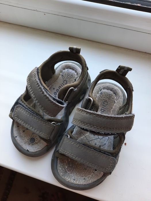 Детская обувь бесплатно