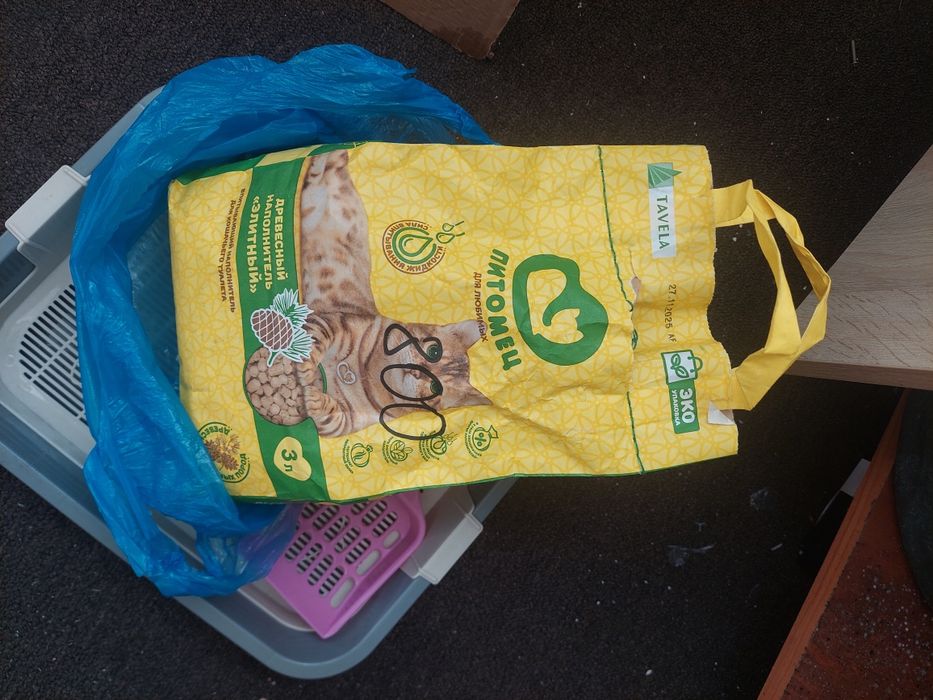 Лоток для кошек, лопатка и наполнитель