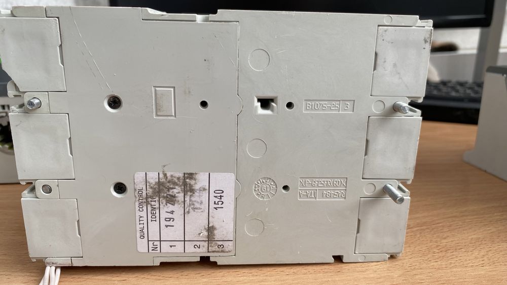 Автомат 250А