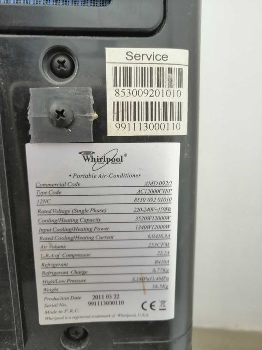 Мобилен климатик Whirlpool
