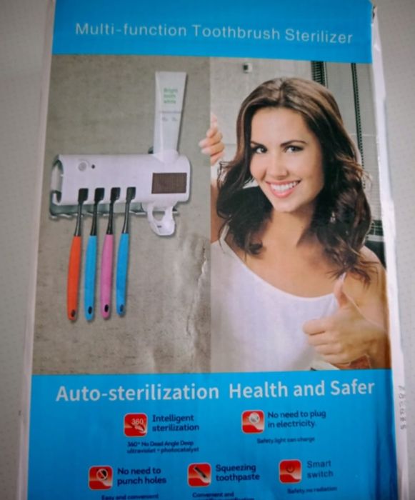 Предметы для ванной комнаты