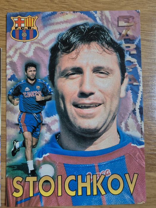 Картички Христо Стоичков