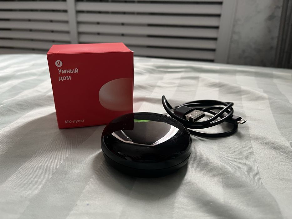 Умный ИК-Пульт для Алисы