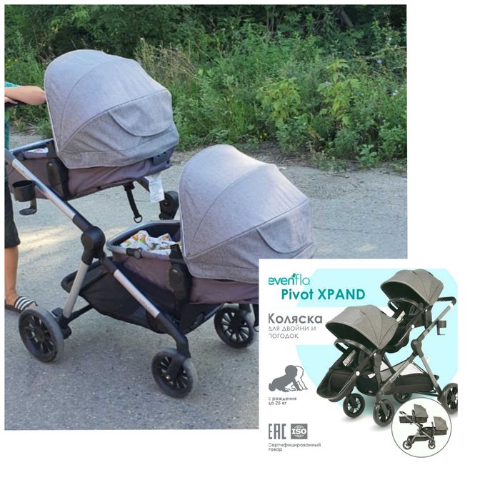 Коляска для двойни