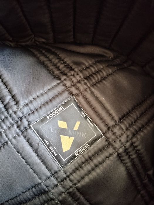 Шапка ушанка норковая хорошая