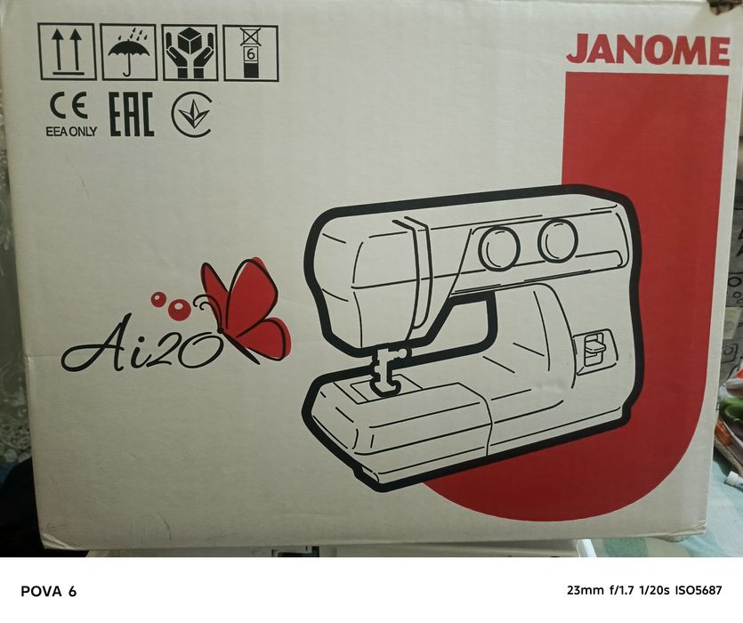 Продам швейную машину JANOME AI20 .