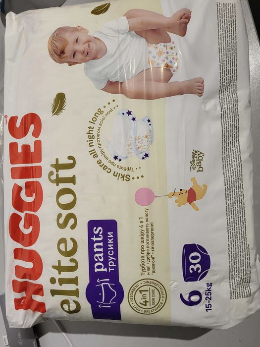 Huggies pants elite soft 6 scutece