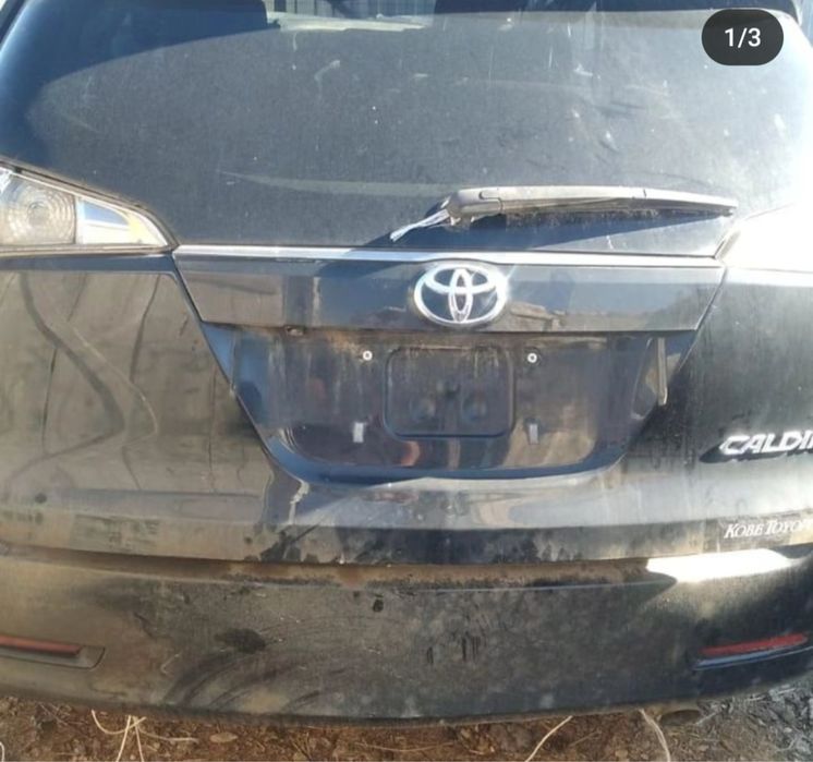 На разбор Актобе