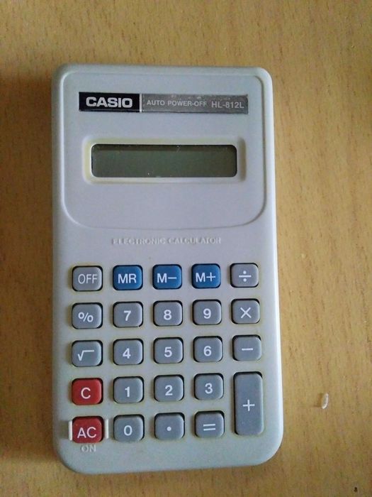 Продавам калкулатори