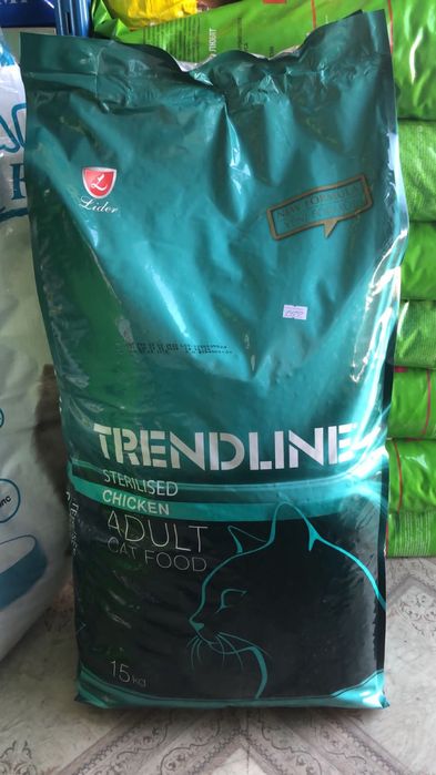 Корм для кошек турецкий