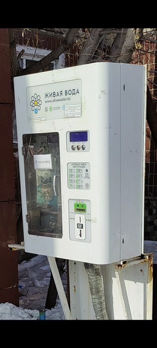Аппарат воды Живая вода