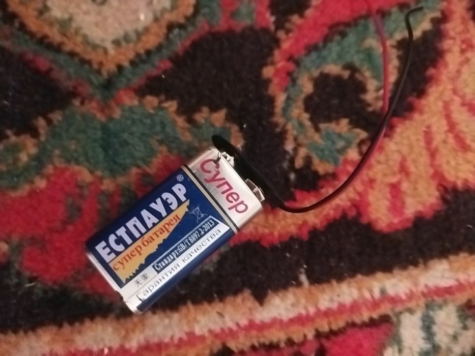 Маленький маторчик с батареей